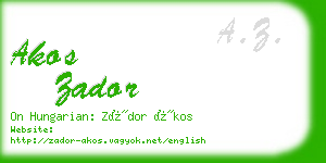 akos zador business card